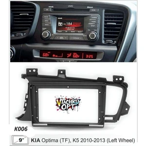 Kia Optima TF K5 2010-2013 K006