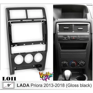 Lada Priora 2013-2018 L011