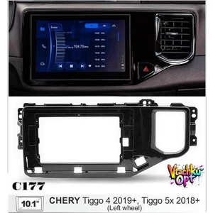 Cherry Tiggo 4 2019+ C177