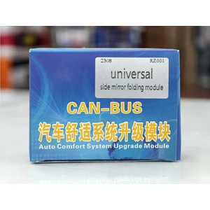 Can-bus для складывания боковых зеркал