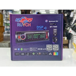 Ruych Bt-7065