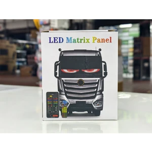 Светодиодный Led экран 1696set