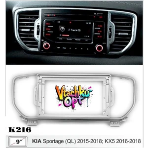 Kia Sportage (QL) 2015-2018 K216