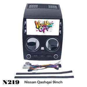 Nissan Qashqai 12.3