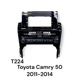 Toyota Camry 50 2011-2014 12.3