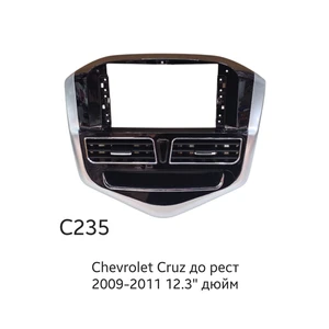 Chevrolet Cruz до рест 2009-2011 12.3