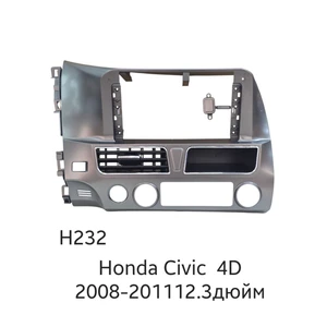 Honda Civic 4D 2008-2011 12.3