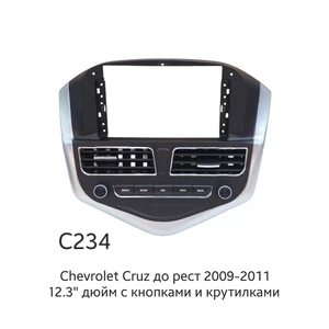 Chevrolet Cruz до рест 2009-2011 12.3